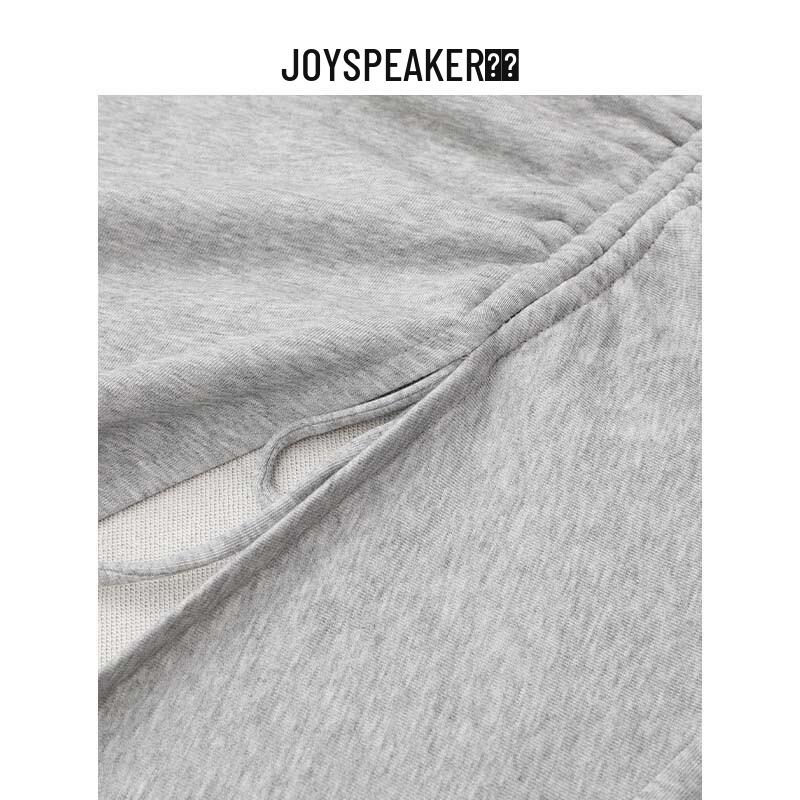 JOY SPEAKER Women's Casual A-Line Long Skirt