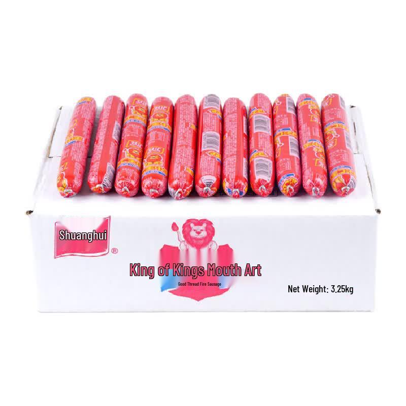 Shuanghui Wang Zhong Wang Ham Sausage (65g x 50)