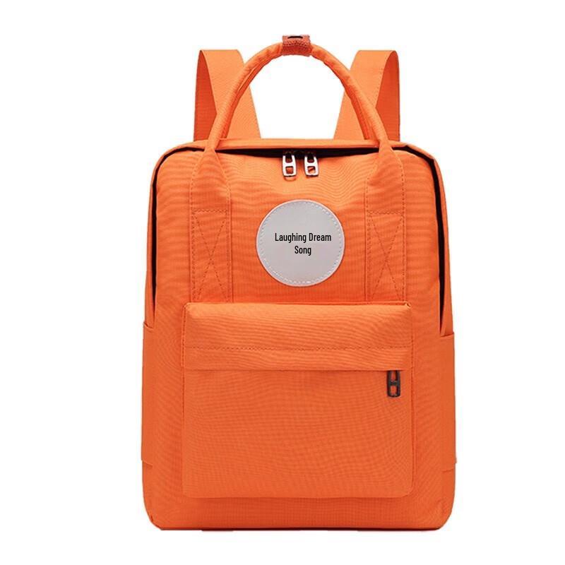 Xiao Meng Ge Kids  Colorful Backpack 1