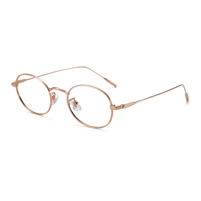 

Ultra-Light Minimalist Titanium Glasses, Extra Small Oval Frame, Prescription-Ready