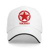 CZ USA Gun Multicolor Hat Peaked Unisexs Cap Tokarev Personalized Visor Protection Hats