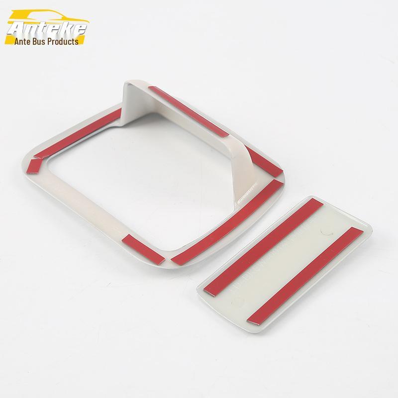 16-Model Compatible GL8 Glove Box Handle Trim Cover Decorative Frame Car Accessories