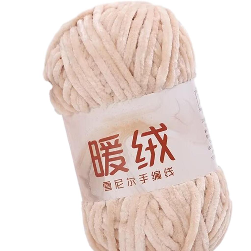 Velvet Yarn 100G 80M 6mm Thick for Crocheting Chenille Yarn Arm Knit Yarn for Rug Making Pet Bed Blanket Throw Pillow Hand Knitt