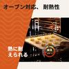 KR KITCHENRAKU Silicone Cooking Mats, Baking Mats, Protective Countertop Mats for Baking, Heat-Resistant, Non-Slip, Washable, Reusable, Easy To Store,