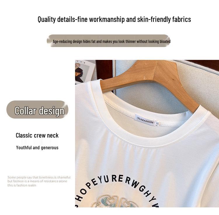 Women's Plus Size Slimming Loose Mid-Length Round Neck Short Sleeve T-shirt 200/300/350 Jin 6308