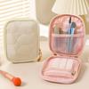 Zipper Mini Storage Case Lightweight Cosmetic Pouch Elegant Makeup Bag  for Women