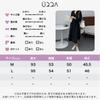 UQQA Casual Long Cardigan Long Fits Women In Their Maxi Perfect for Autumn Size M Women's Dress, 2-Way, Sleeve, Flattering, 50s, Open-Front, Length,