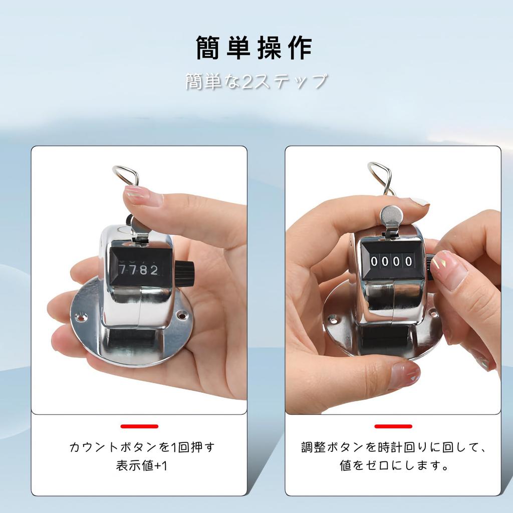 BEYOURCHOI Handheld Tally Manual for Sports and Competitions Counter, 2-Pack, Metal, Mechanical, 4-Digit, Measurement, Resettable, Waterproof,