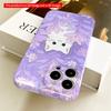 2DFlat White Cat Amid Purple Flowers Phone Case All inclusive film hard iPhone case, compatible with iPhone 18 Pro Max 17 16 15 14 13 12 11