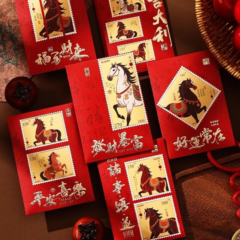6Pcs 2026 Horse Year Cartoon Creative Red Envelopes Cute Pony Pattern Lucky Money Bag New Year Blessing Red Packet