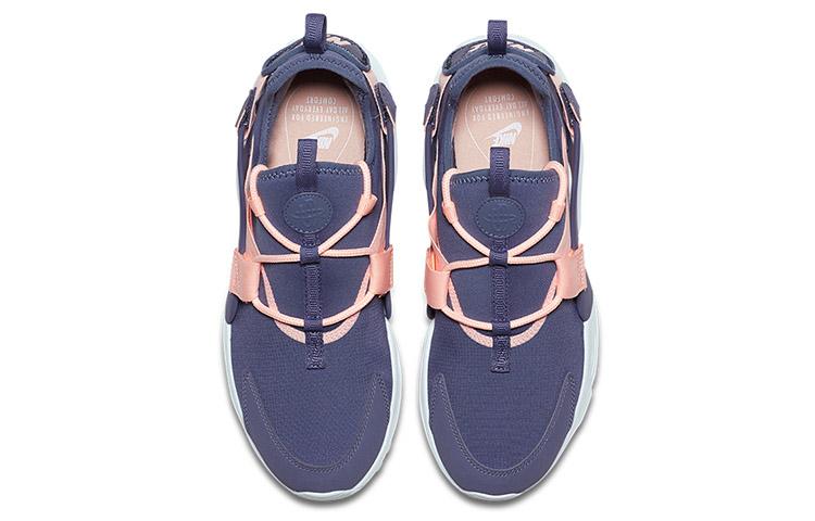 Nike Air Huarache City Low Light Carbon Women's AH6804-012