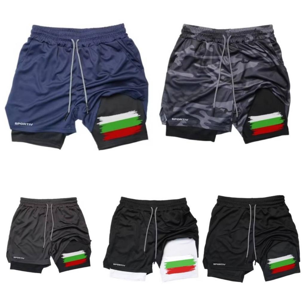 Bulgaria Flag Camouflage Muay Thai Kick Boxing Shorts Men Women Unisex Sportswear Double Layer Breathable Quick Dry Training Sport Gym Fitness Workout