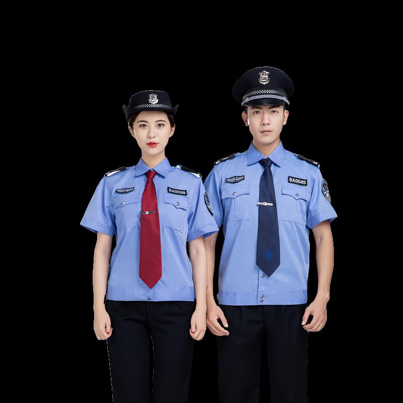 Yulinjun 2011 Style Blue Short-Sleeve Security Uniform Set M