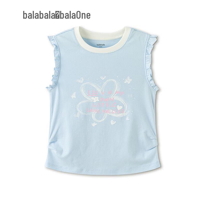 Balabala Girls  Sleeveless Vest Top 130