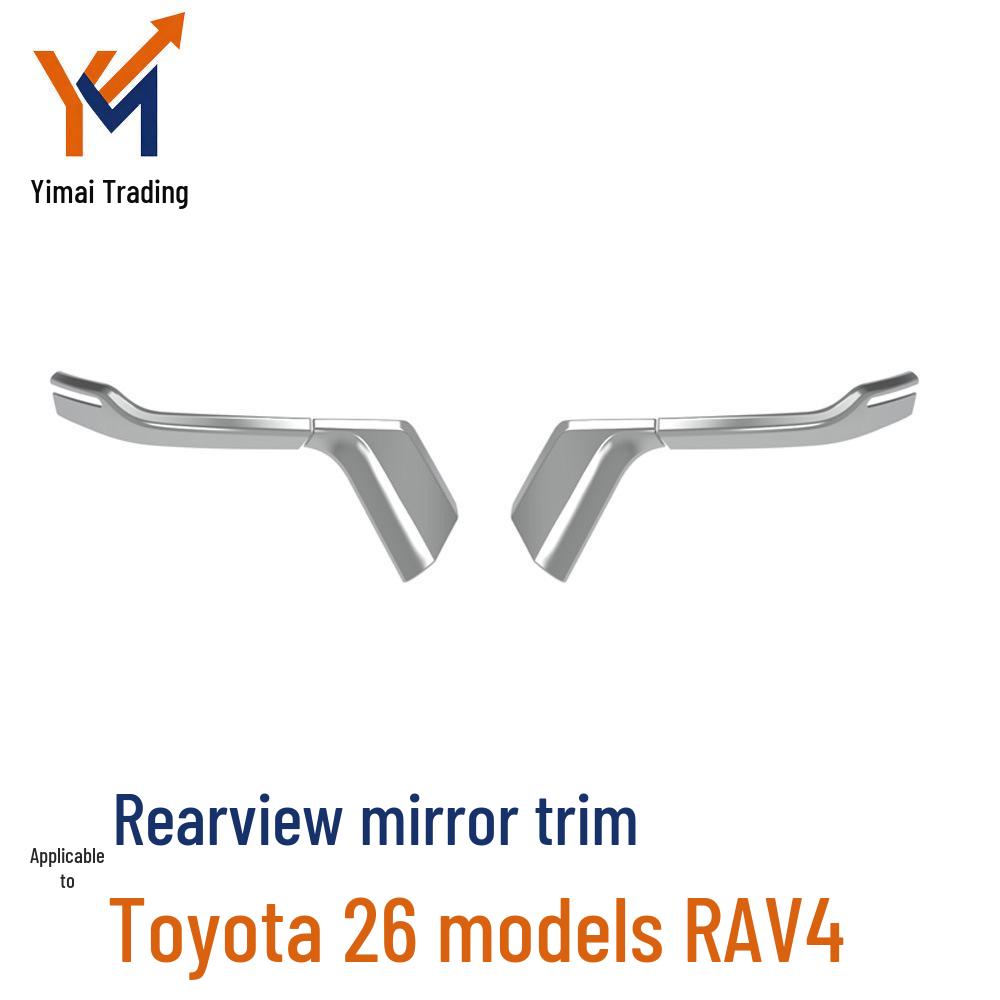 Rearview Mirror Trim for Toyota RAV4 Wildlander - Anti-Collision Car Accessory
