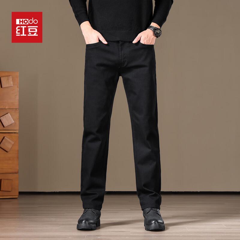 Hodo Heren High-Rise Straight Leg Katoenmix Casual Jeans
