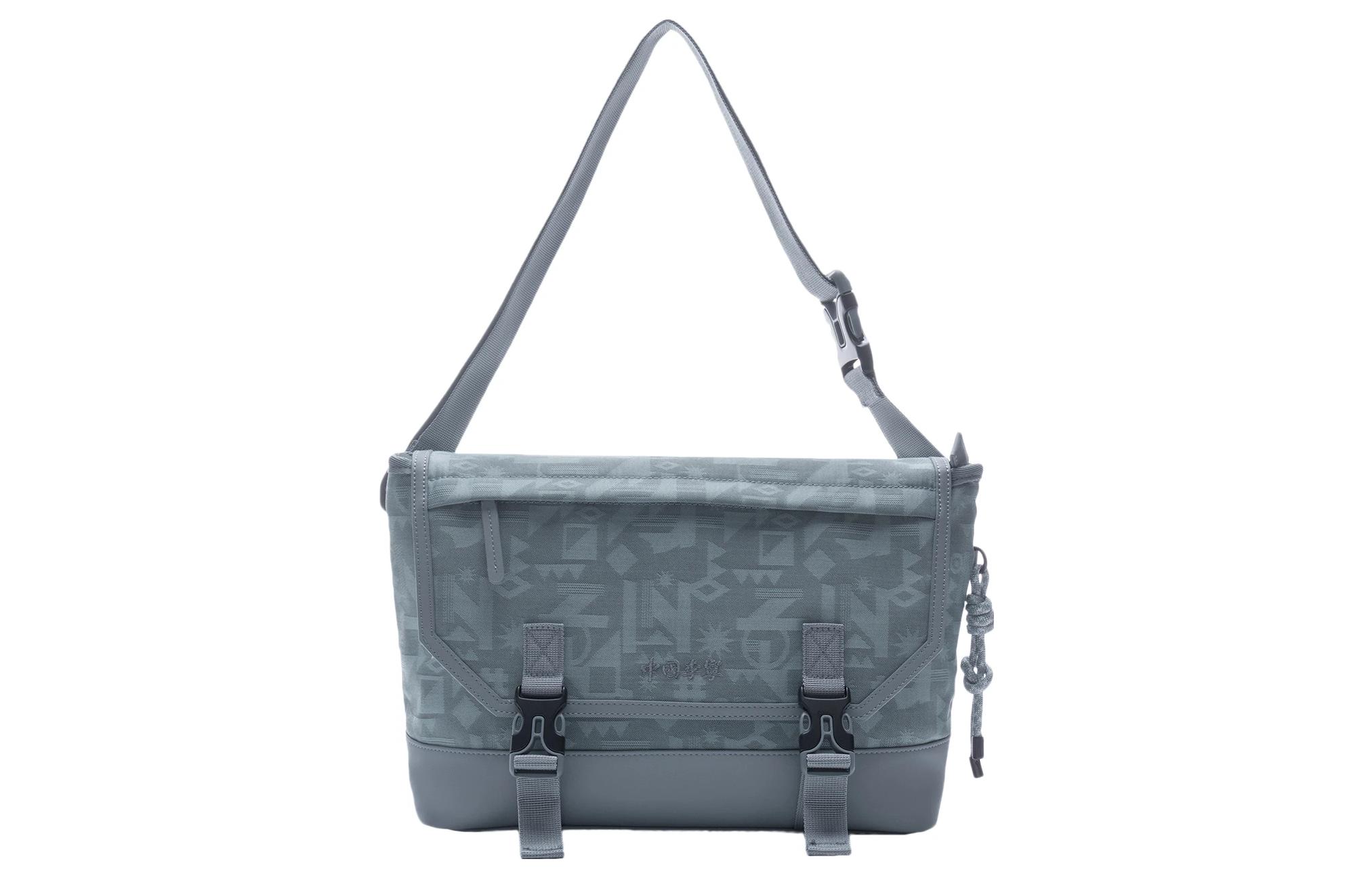 Li Ning Fabric Crossbody Bags Regular Unisex Gray ABDS525-1