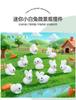 10/20/50/200PCS Mini Resin Bunnies Miniature Figures Easter decorations Ornament Micro Landscape Dollhouse Decoration Diy Crafts