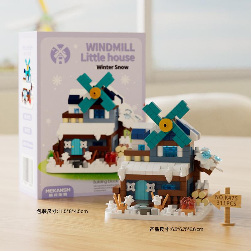 Forest house Street Landscape Building Block Handmade Windmill Tree House Children's Educational Toys DIY Making Gifts