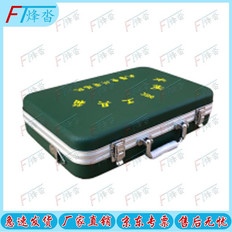 FENGTA Professional Storage Tool Boxes