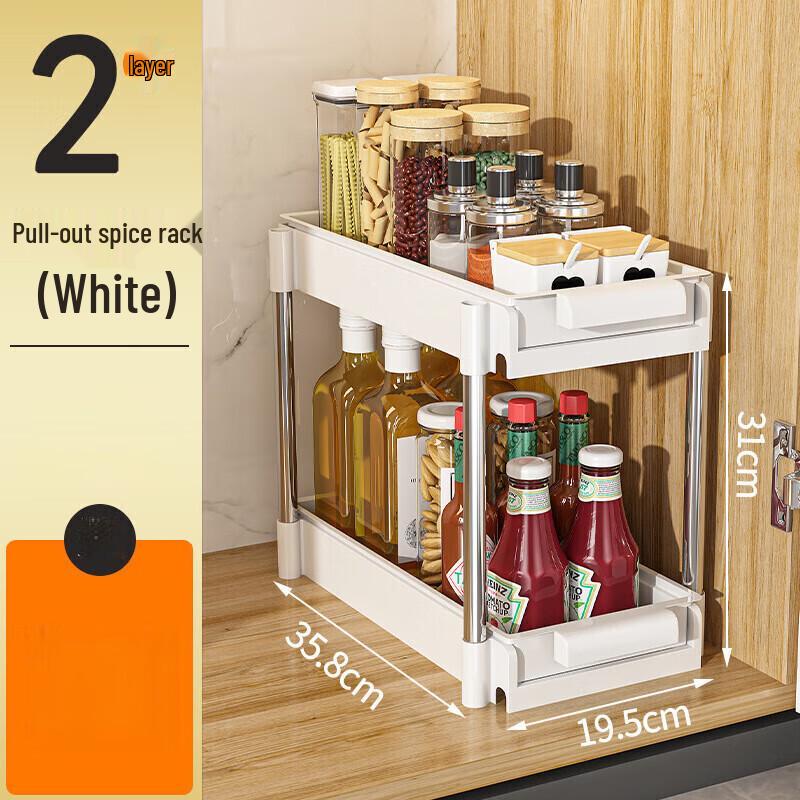 Miflame Pull-Out Double-Layer Dish Rack Organizer