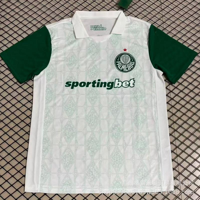 Corinthians Santos tröja Flamen Palmeiras Sao Paulo Mineiro Athletic Fotboll