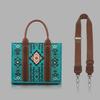 A 2-piece Set of Bohemian Ethnic Style Handbags, Hand-held Crossbody Bag, Retro Tote Bag, and Lion Ridge Bag