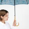 Makita Shoten Luxury Long Umbrella Blue Green "kirie Sarasa"
