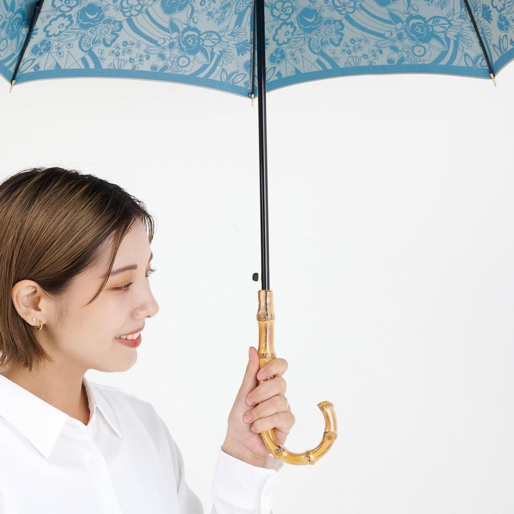 Makita Shoten Luxury Long Umbrella Blue Green "kirie Sarasa"