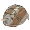Camouflage Elastic Cord Helmet Cover for Tactical FAST Helmets