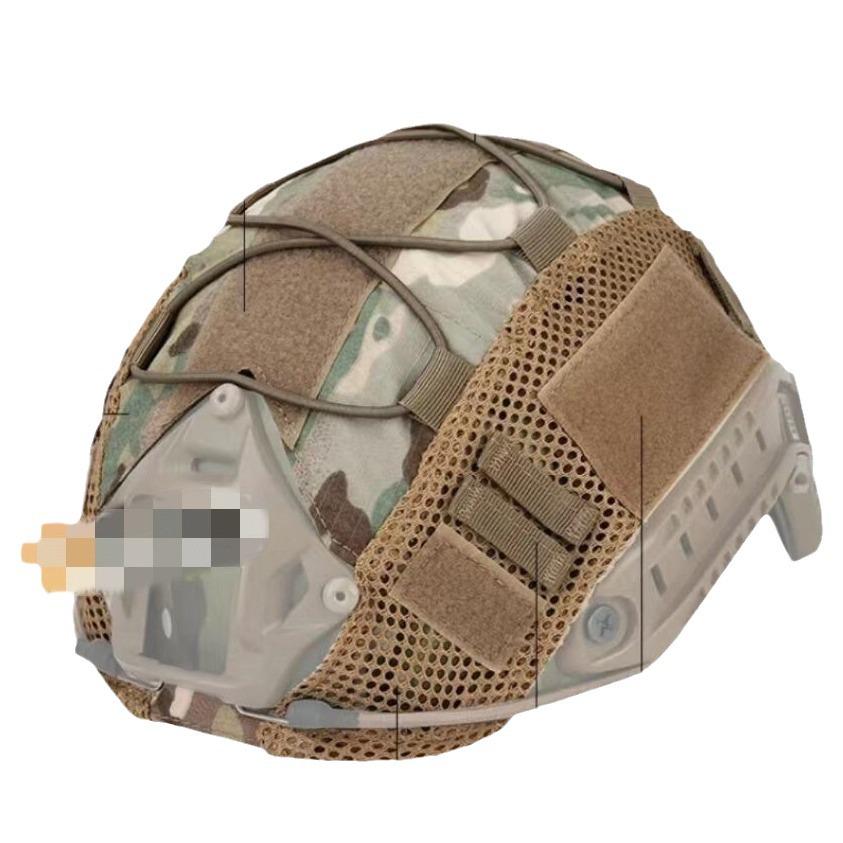 Camouflage Elastic Cord Helmet Cover for Tactical FAST Helmets