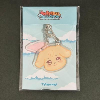 [USED] ATEEZ Aniteez Joo Dong Yi Key Ring