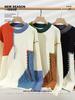 Men's Patchwork Color Block Wool Sweater - Winter Casual Loose Fit