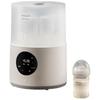 Sterilizator și Uscător de Biberoane Philips 3-în-1