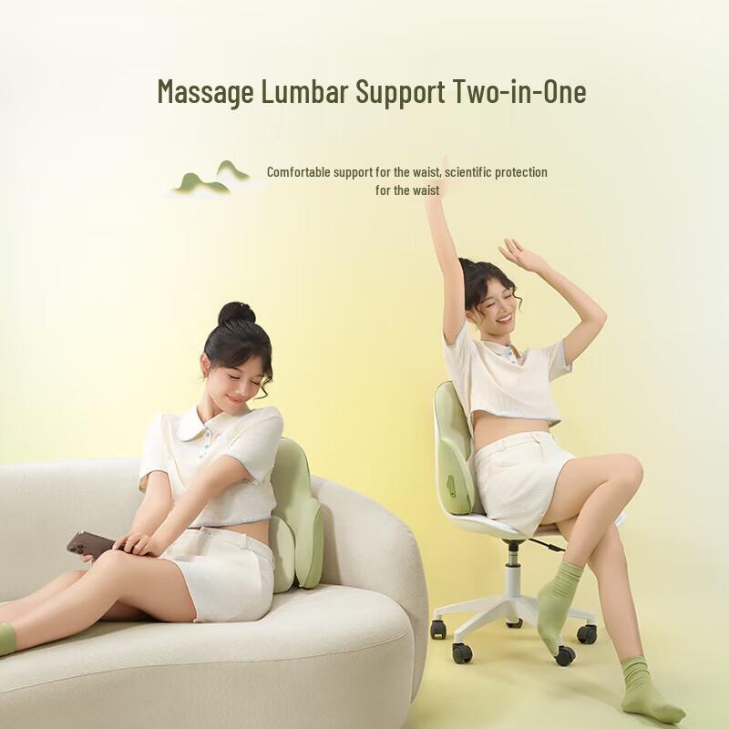Ruiboer Lumbar Sliding & Kneading Massager