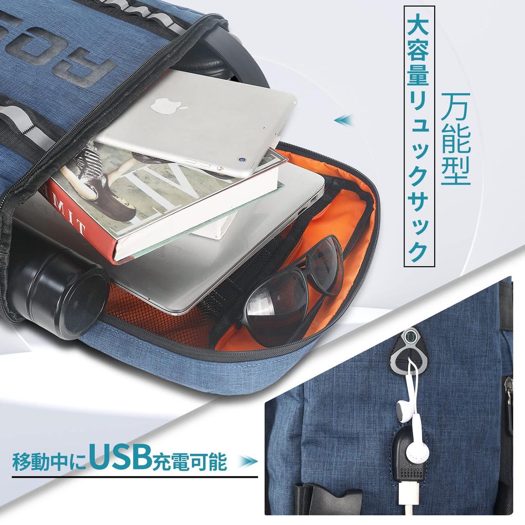 AOSLE Große Kapazität Erweiterbarer Boden Passt für Reflektierend USB-Laden A4 Ideal für und Pendeln Nylon Blau Herren Rucksack, (30-35L), 15,6 Zoll