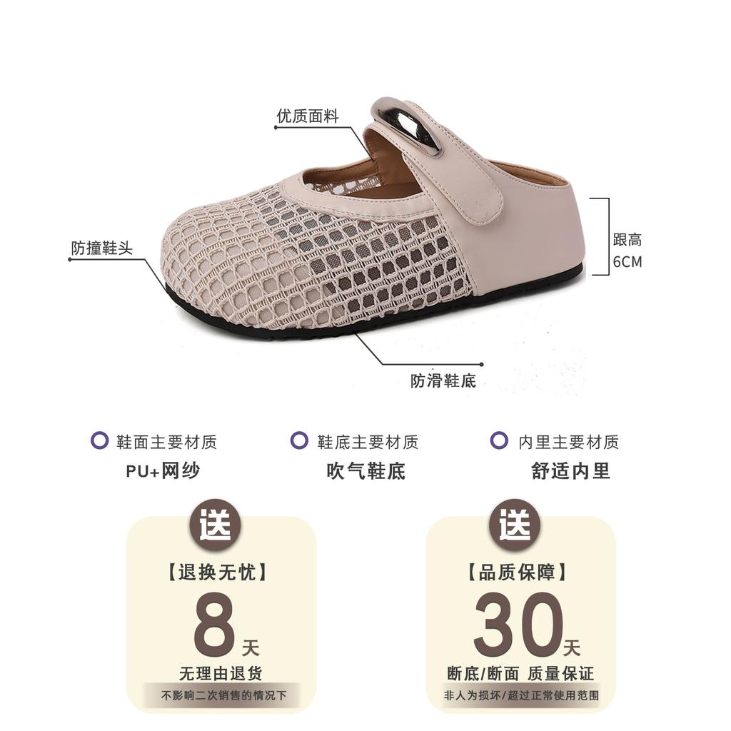 Casual versatile Mary Jane shoes women's 2025 summer new British style round head hollow breathable women's shoes fashion hole shoes