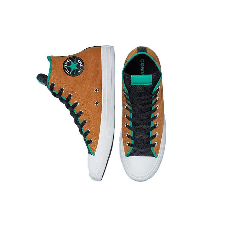 Converse Chuck Taylor All Star 'Khaki Green' 170364C