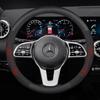 Mercedes Benz B C V E S Class W203 204 212 GLK GLB ML GLC GLS SLK VITO Carbon Fiber Suede Car Steering Wheel Cover Accessories