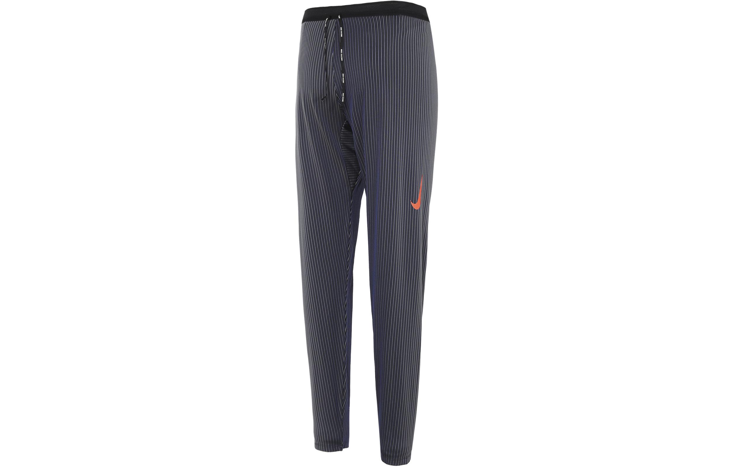 Nike Knitted Sweatpants Men s Blue DM4613-010 M