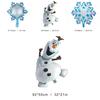 Snowy Princess Elsa Anna Balloons For Frozen Themed Party
