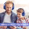 KVIDIO Bluetooth Wireless 55 Hours of 40mm HD Driver Headphones with Wired and Black 5.4 Headphones, Playback, Unit, Over-Ear Built-in Microphone,
