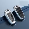Carbon Fiber Alloy Car Remote Key Fob Case Cover For Great Wall Haval Jolion  H6 H7 H4 H9 F5 F7 F7X F7H H2S Gmw Dargo Shell
