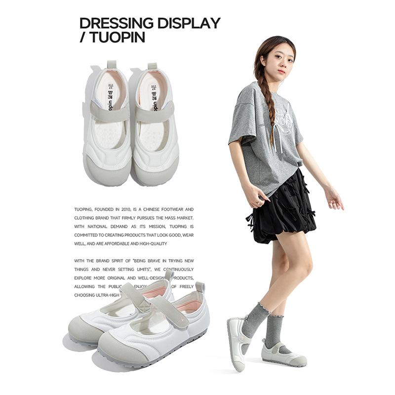 With skirt little white shoes women's summer breathable women's shoes sports sandals flat cloud puff single shoes