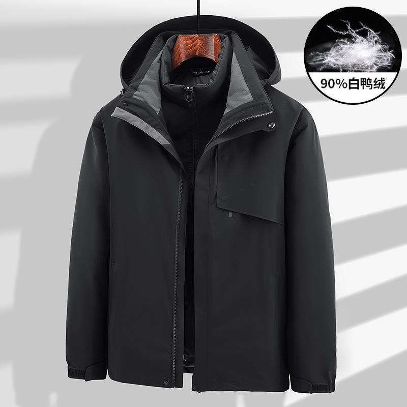 Dm Fatty Down Jacket Men's Short Thickened Winter Clothing Windproof Warmth Plus Fat Plus Size Hooded Men's Coat White Duck Down