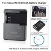MH-23 MH23 Charger for Nikon EN-EL9 EN-EL9A L Battery D8000;D5000;D3000;D60;D40;D40X Camera MH23 ENEL9