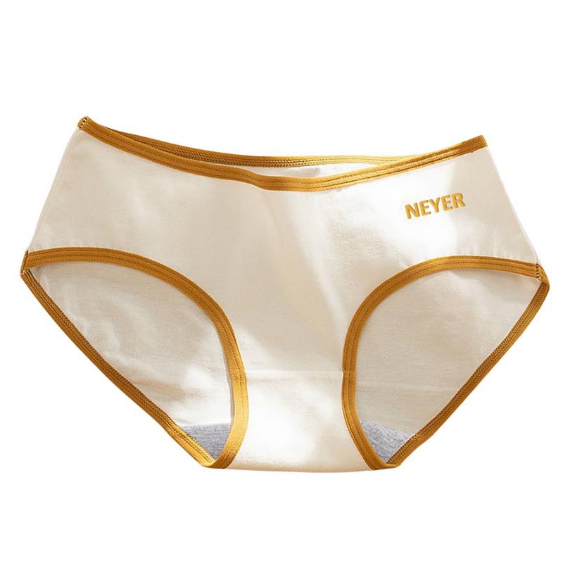 Трусики жоқ студенттер