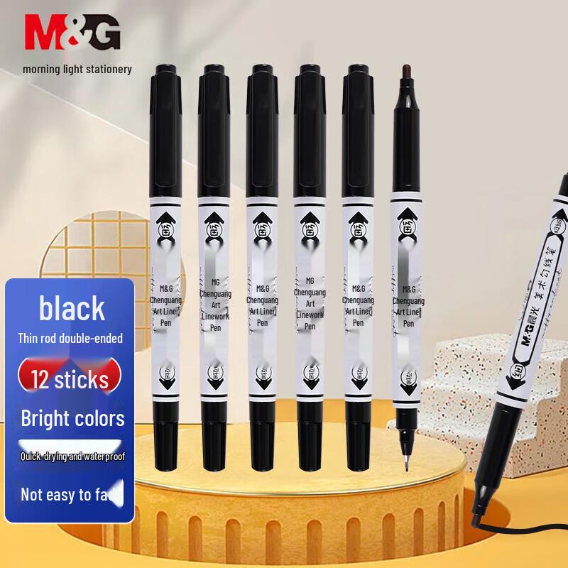 M&G Miffy Double-Ended Art Marker Pen