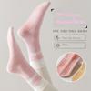 Yoga Socks Professional Women's Mid Tube Socks Pilates Sports Fitness Socks Non Slip Socks