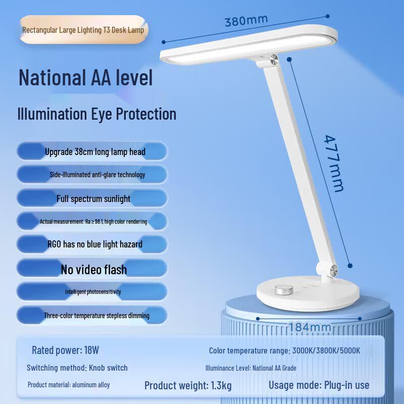 Midea T3 AAAA Eye-Protection LED Desk Lamp